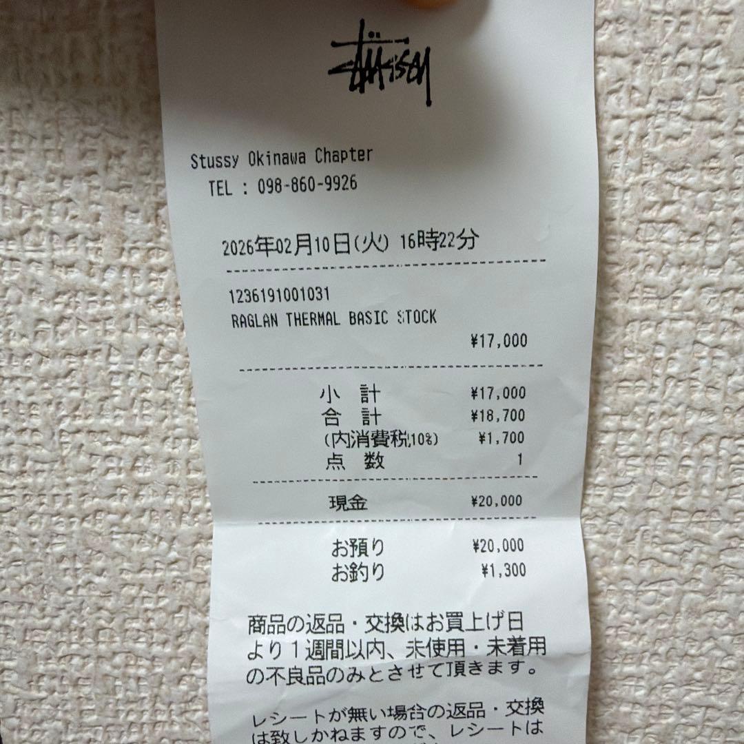 stussy BASIC STÜSSY THERMAL グレーサーマル　s