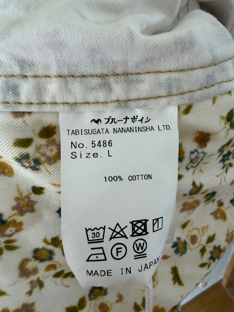 brunaboinne ストレーフラワージャンパー