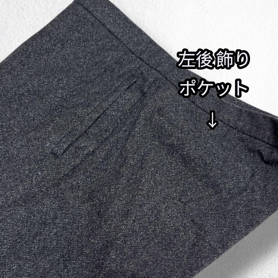 JIL SANDER ジルサンダー ウールテーパードパンツ 54(XL)グレー