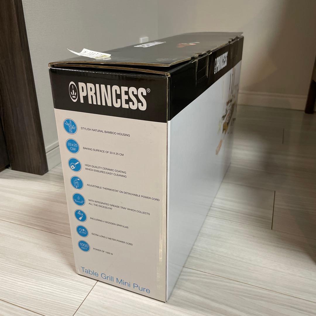 新品未開封PRINCESS Table Grill Mini Pure