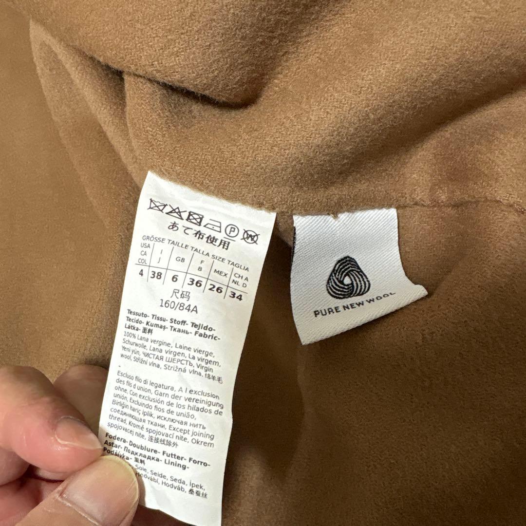 【最高級】S MAX MARA マックスマーラ ウール ベルト リバー コート