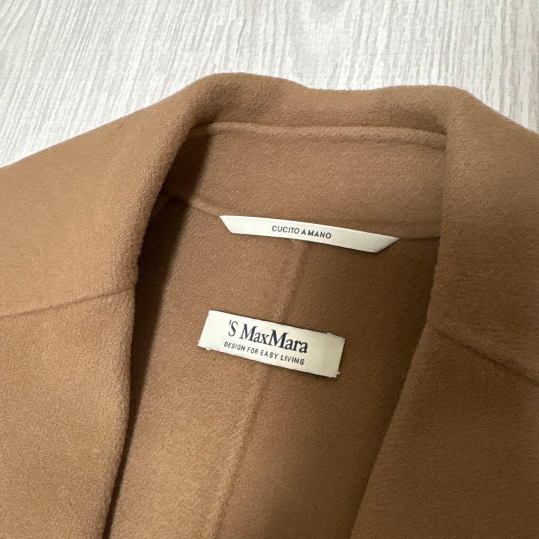 【最高級】S MAX MARA マックスマーラ ウール ベルト リバー コート