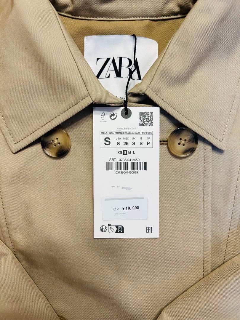 ★新品タグ付き★ ZARA コントラスト トレンチコート