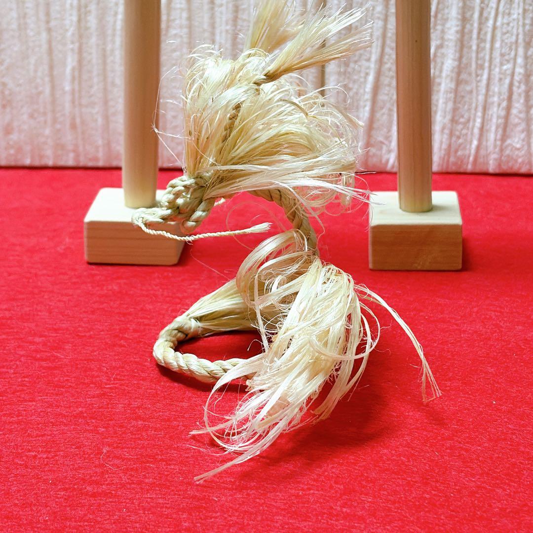 精麻龍　貴船神社御神氣入りA