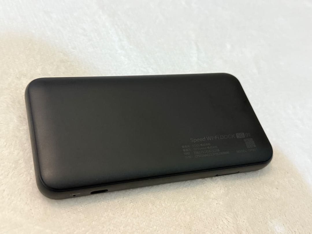 L*t様 Pocket Wi-Fi Speed Wi-Fi DOCK 5G 01