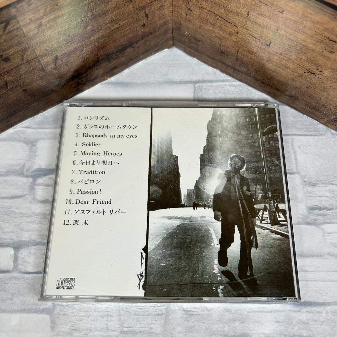 BIG STATION 廃盤「ENTITY OF LIFE」元ハウンドドック