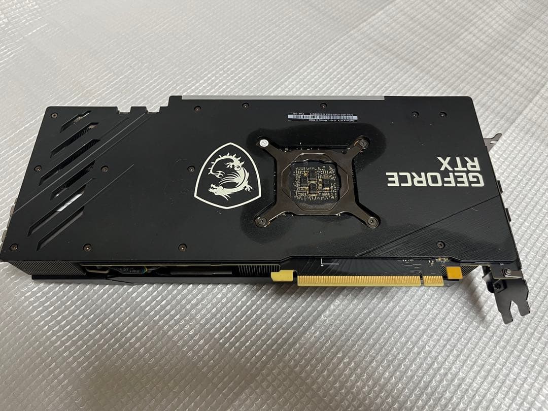 グラフィックボード・グラボ・ビデオカード MSI GeForce RTX 3070 GAMING X TRIO