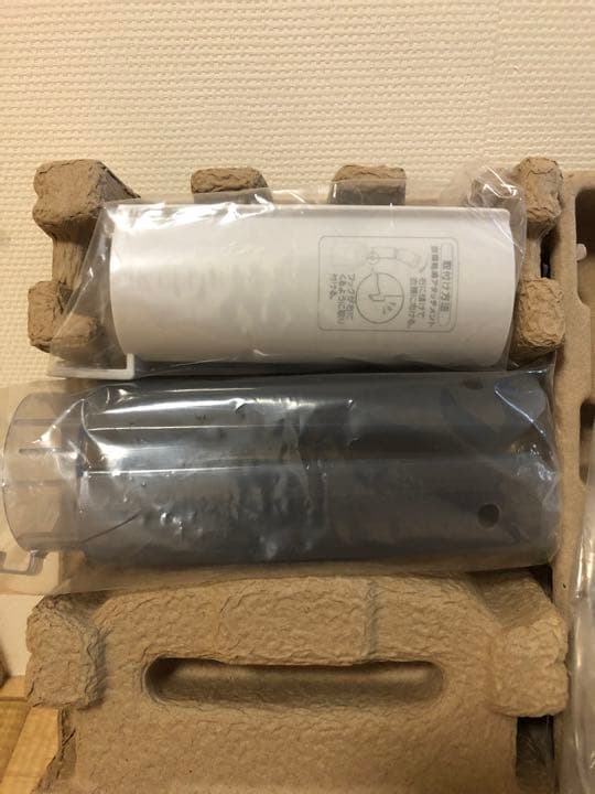 アイリスオーヤマ カラリエ FK-JN1FH-U ふとん乾燥機