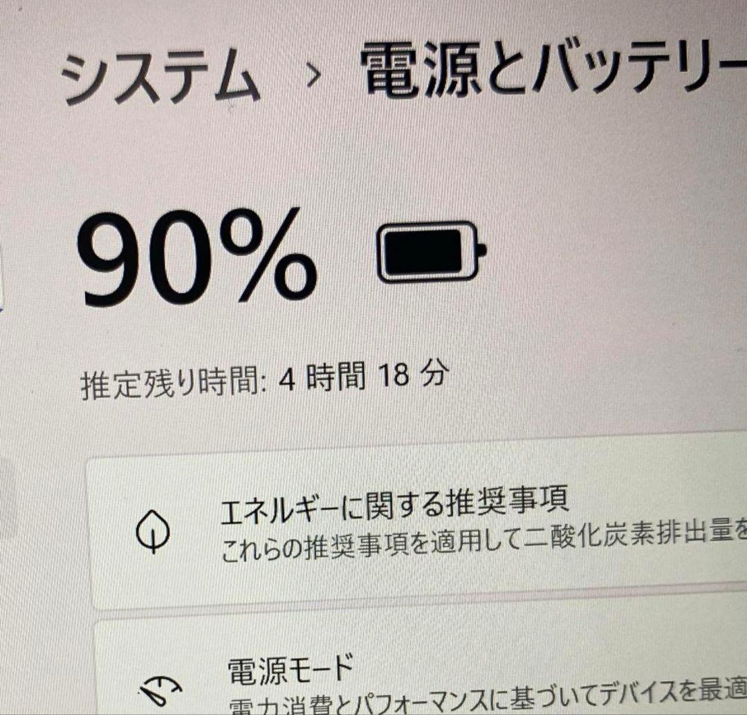 今だけ価格❗️HUAWEI MateBook X Pro スペースグレー