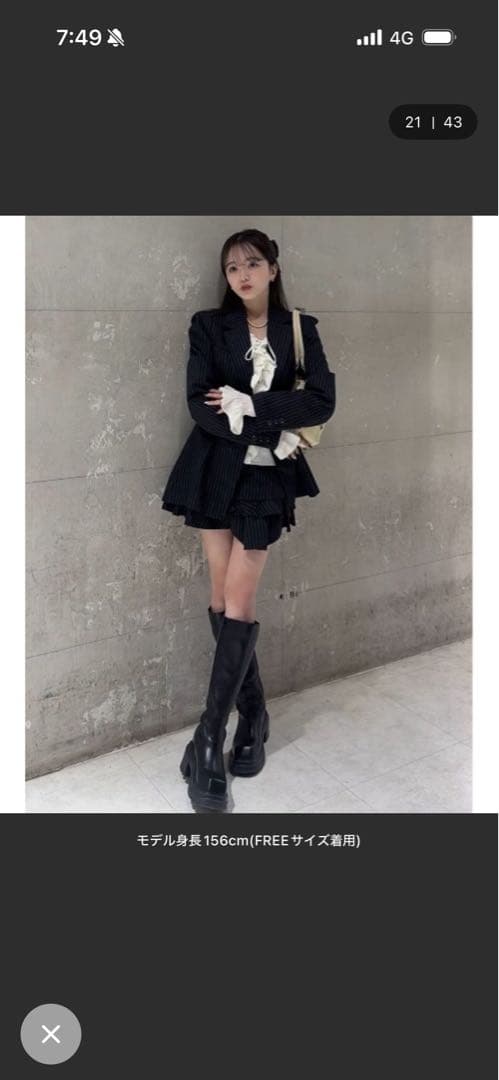 WAIST TUCK TAILOR JK ウエストタックテーラージャケット 春服