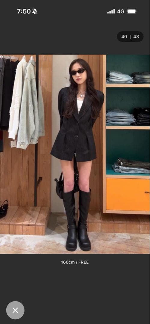 WAIST TUCK TAILOR JK ウエストタックテーラージャケット 春服
