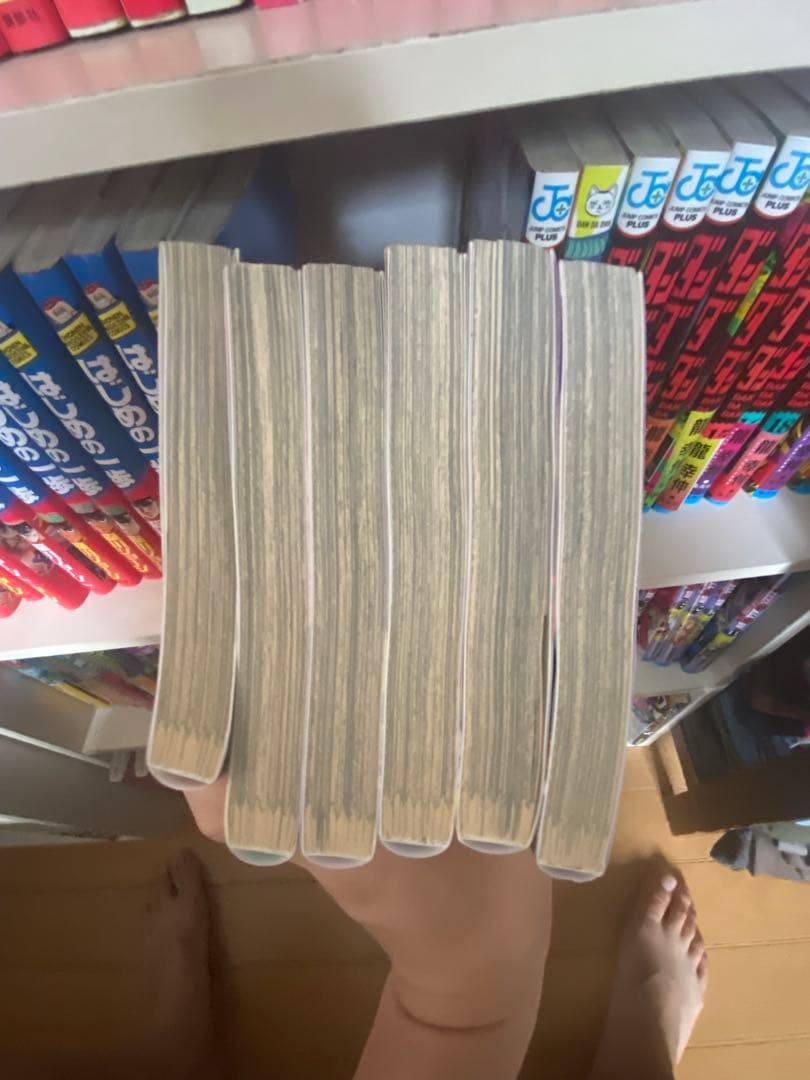 ダンダダダン