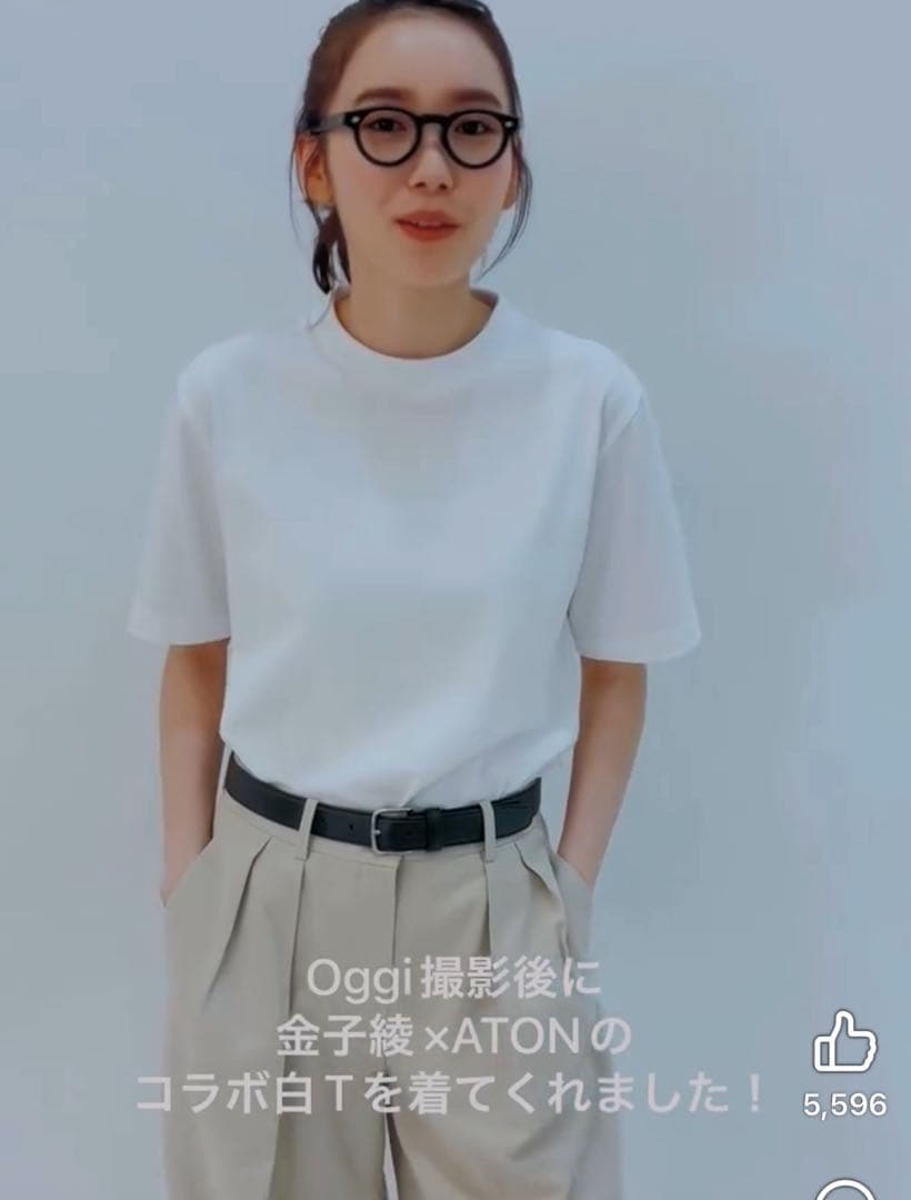 スタイリスト金子綾×ATONスペシャルコラボTシャツ02 白