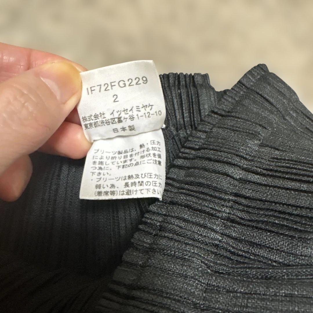 ISSEY MIYAKE プリーツプリーズスカート サイズ2