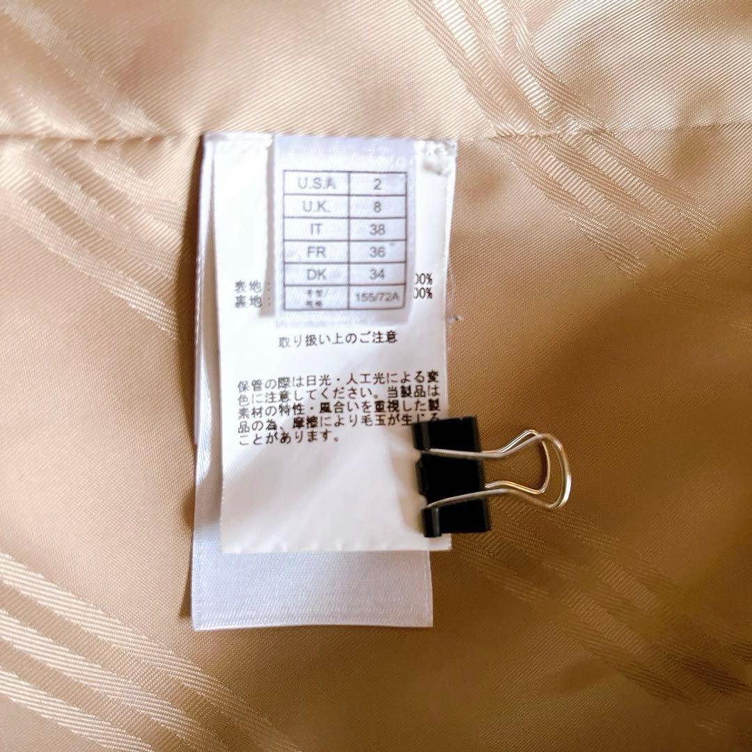 ブルックス ブラザーズ 346 ウール ステンカラー ロングコート M