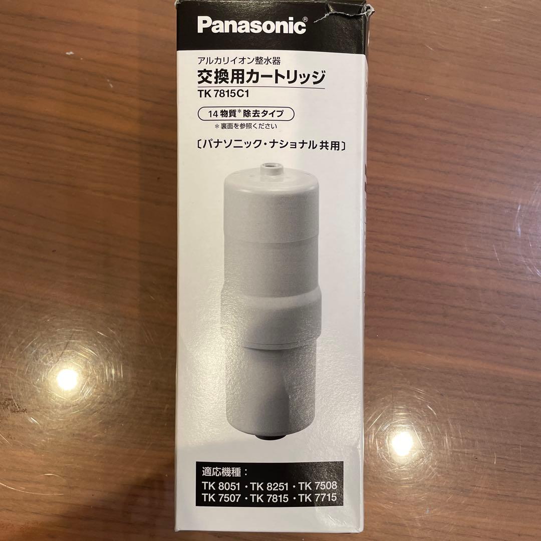 Panasonic アルカリイオン整水器用交換カートリッジ TK7815C1