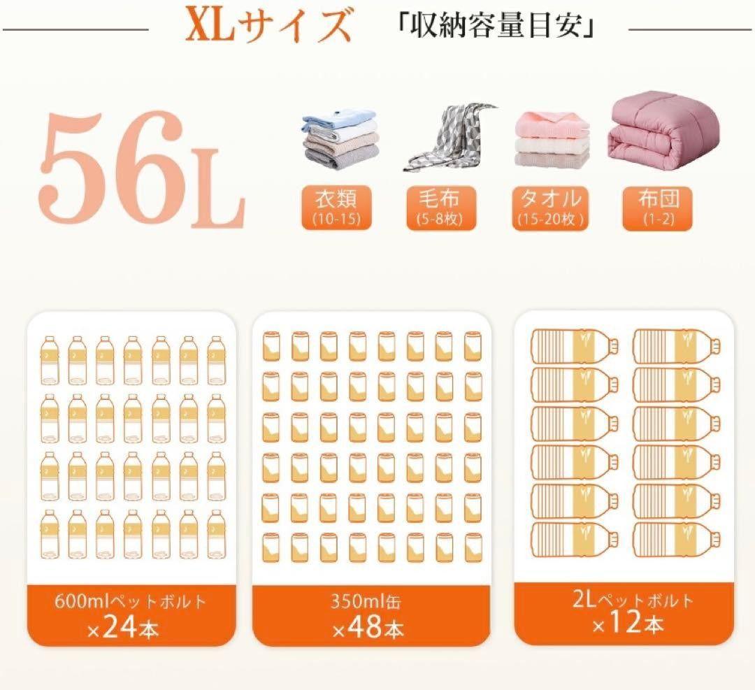 5面開き 折り畳めるコンテナ 3個セット