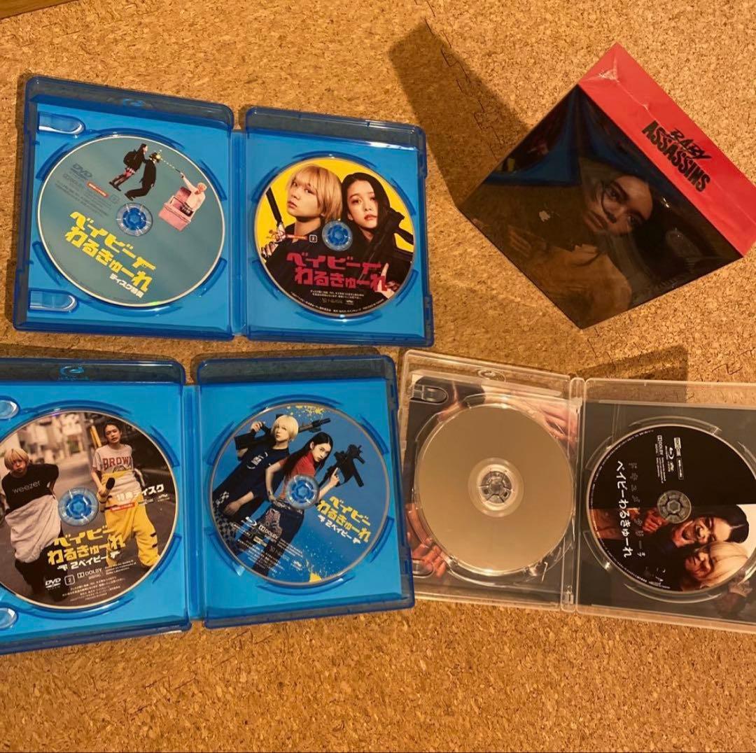 【値下げ中】ベイビーわるきゅーれ ナイスデイズ 豪華版　blu-ray 他