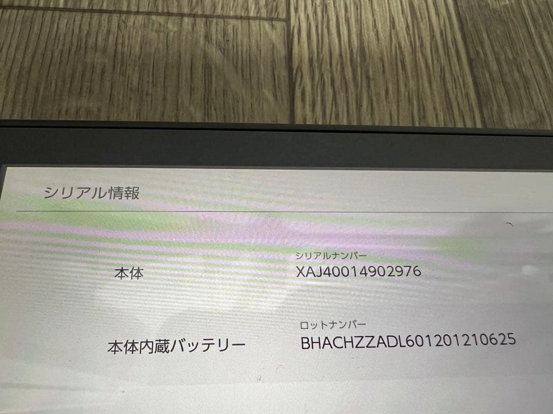 【動作確認済】 Nintendo Switch microSDXC256GB付