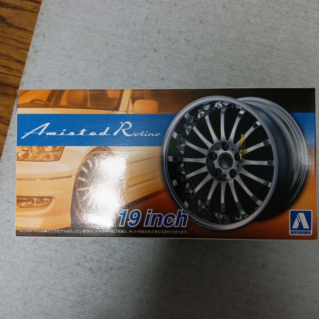 1/24カーモデル用ホイルシリーズ10個