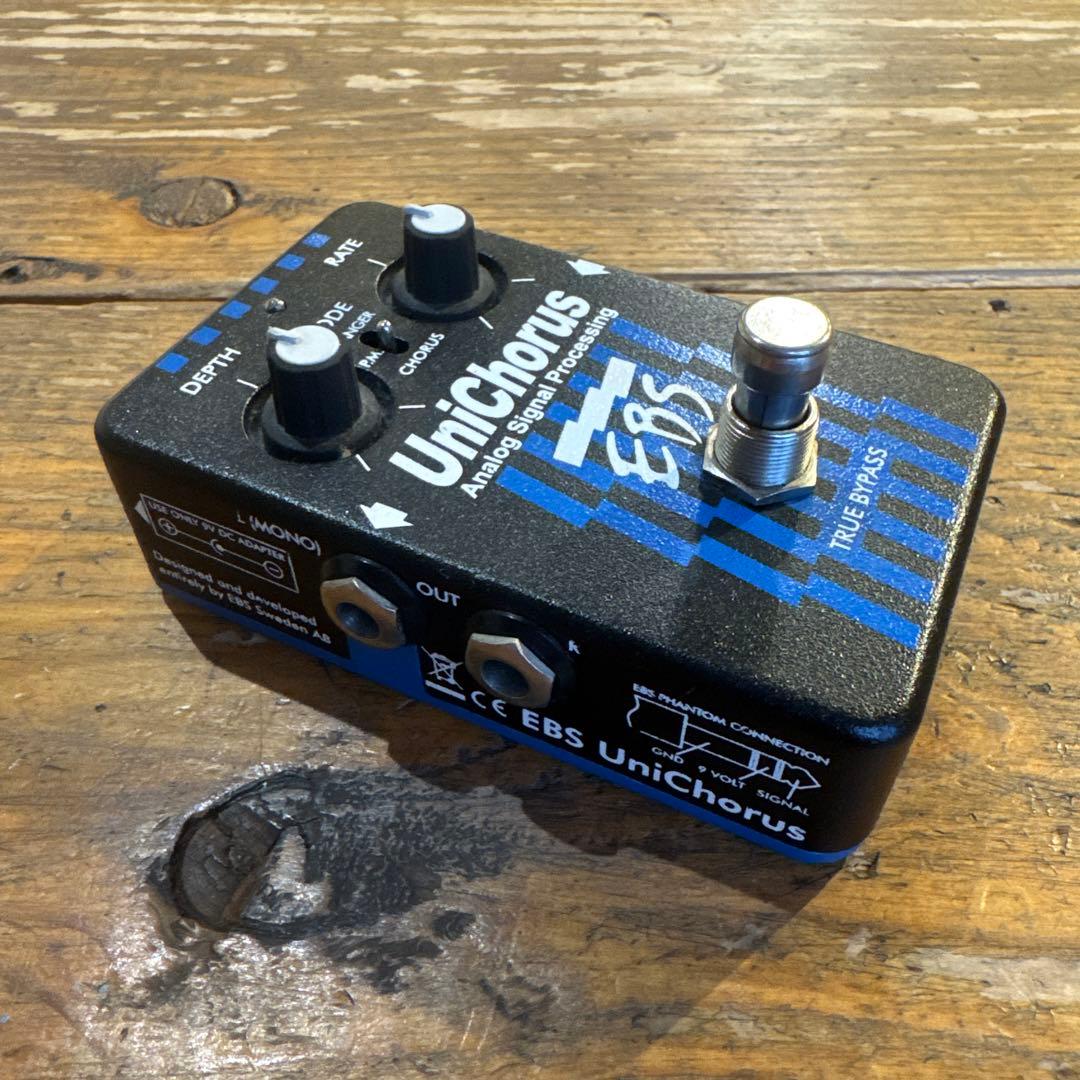 EBS UniChorus ベースエフェクター