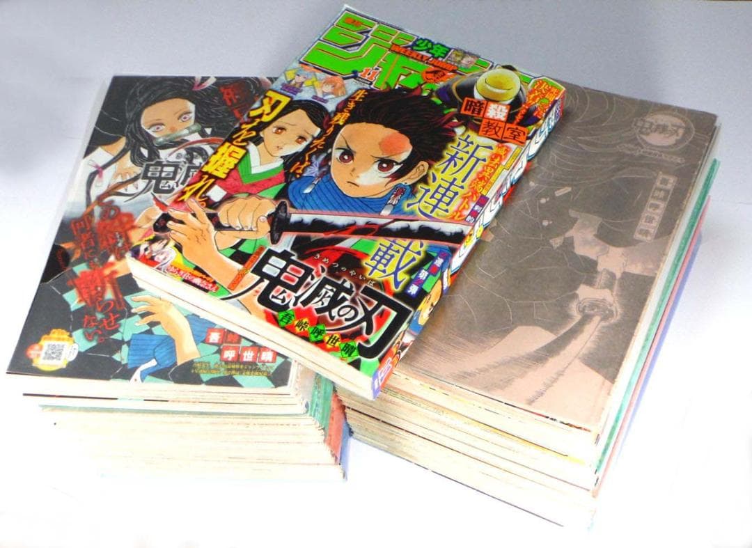鬼滅の刃【全話】雑誌掲載分切り取り希少コレクション