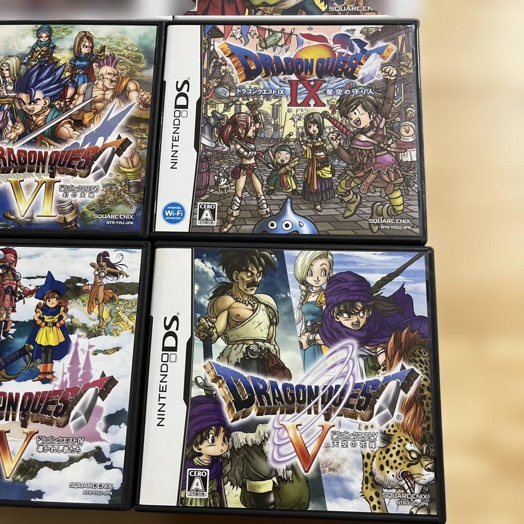 ニンテンドー3DS DSドラクエ　ドラゴンクエストセット