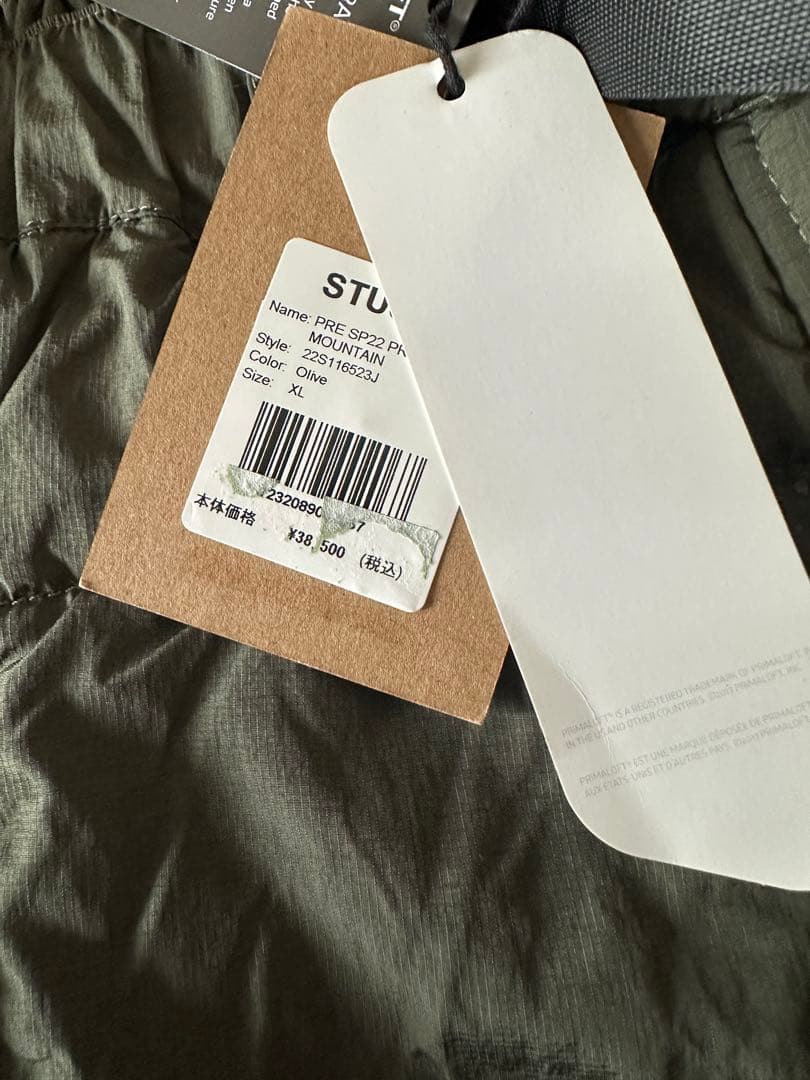 【senanin】STÜSSY PRIMALOFT