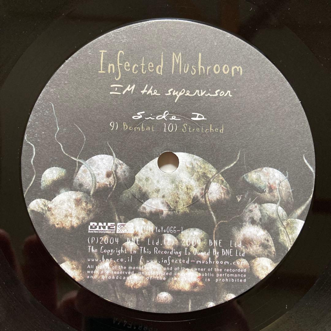 洋楽 2005 Infected Mushroom IM The Supervisor
