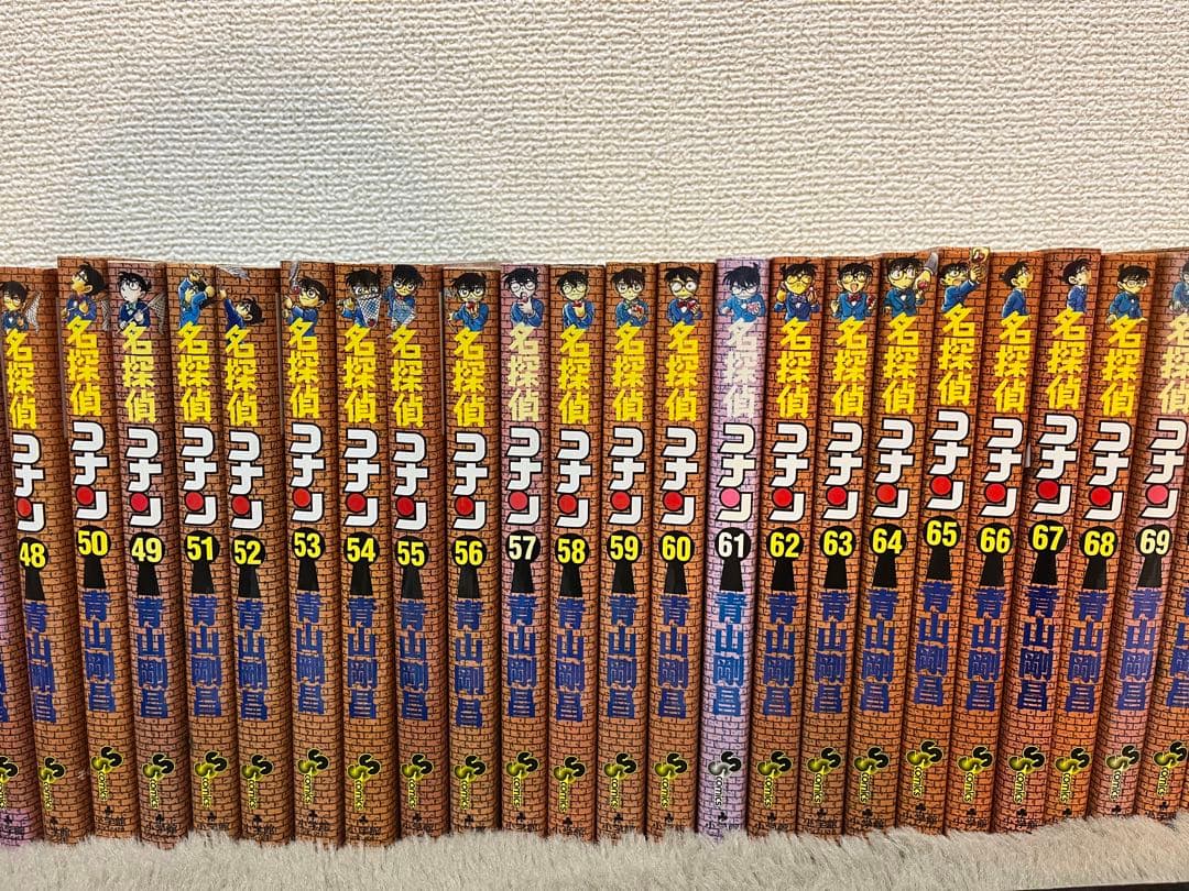 名探偵コナン 1-104巻➕その他付属あり