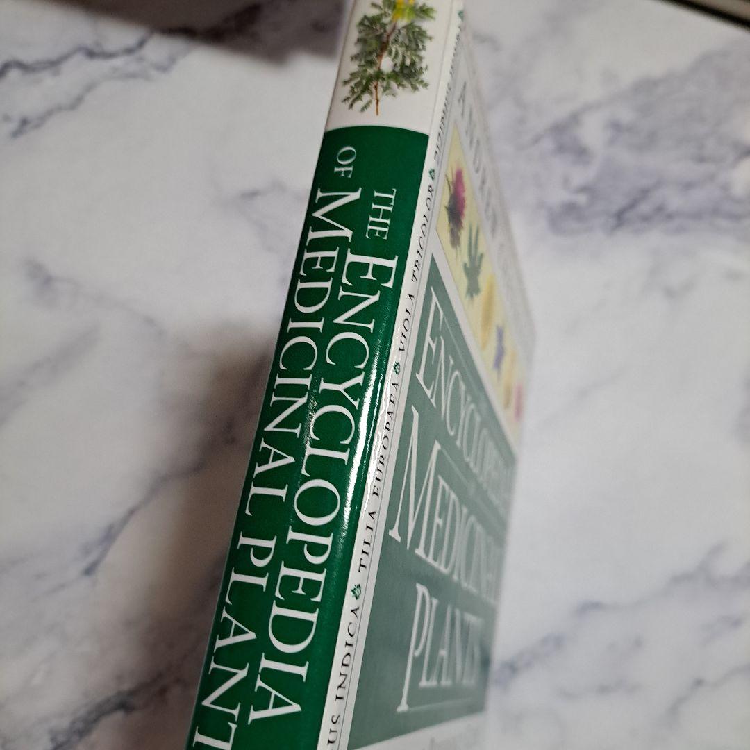 the Encyclopedia of Medicinal Plants 洋書