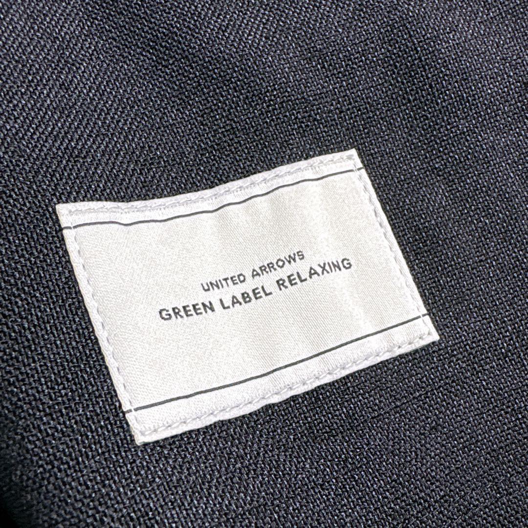 美品 green label relaxing リネンライクダブルジャケット 紺