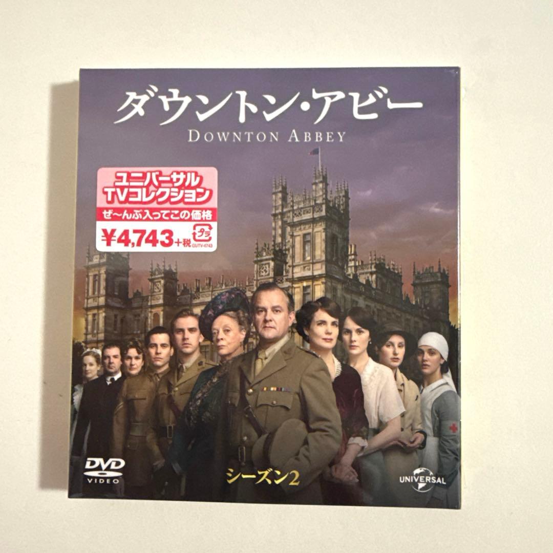 【新品未開封】ダウントン・アビー DVD バリューパック 全6シーズン