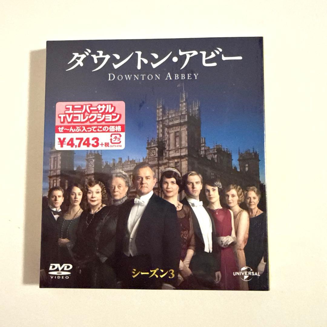 【新品未開封】ダウントン・アビー DVD バリューパック 全6シーズン