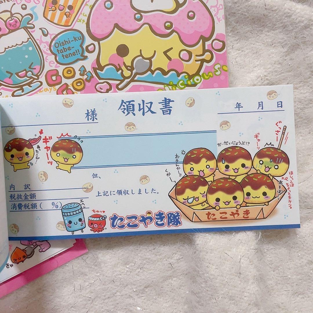 平成　レトロ　メモ帳　レターセット