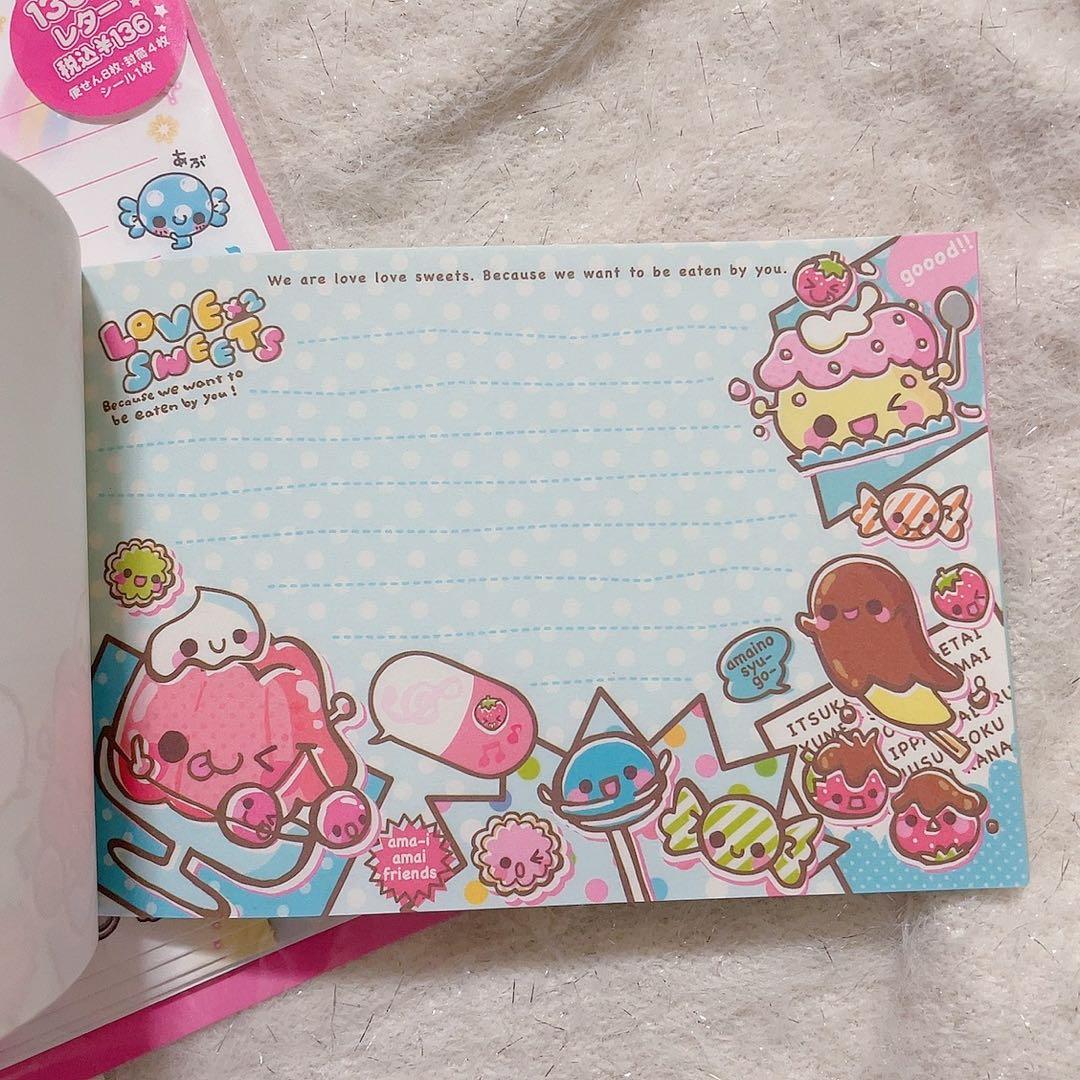 平成　レトロ　メモ帳　レターセット