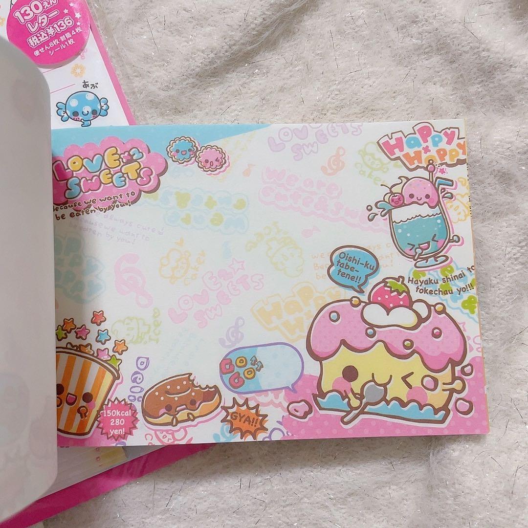 平成　レトロ　メモ帳　レターセット