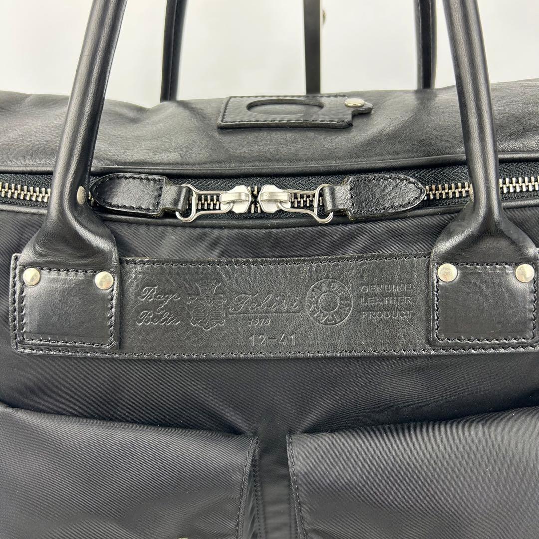 【美品】フェリージ　ビジネスバッグ　2way ボストンバッグ　レザー　ナイロン