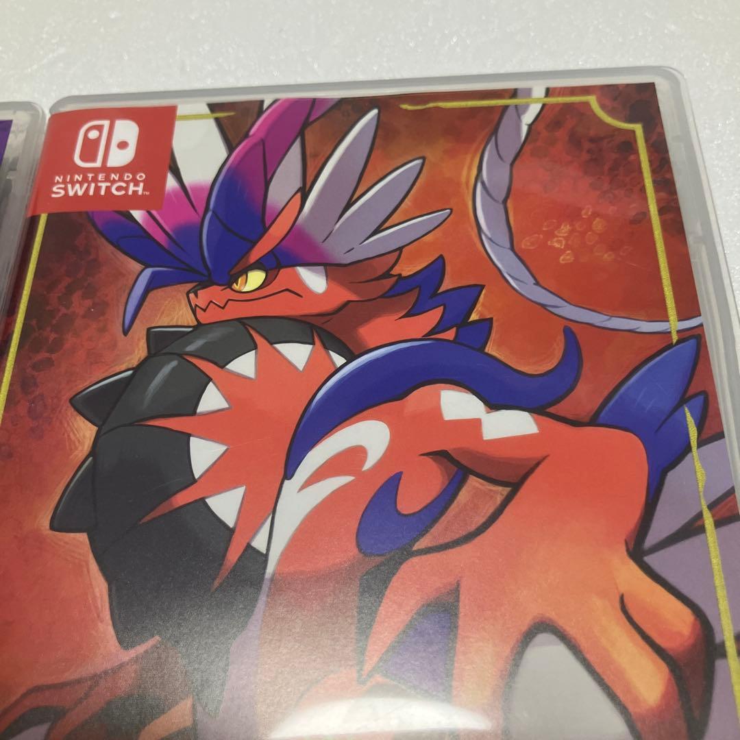 （即日発送）ポケットモンスター バイオレット・スカーレット セット