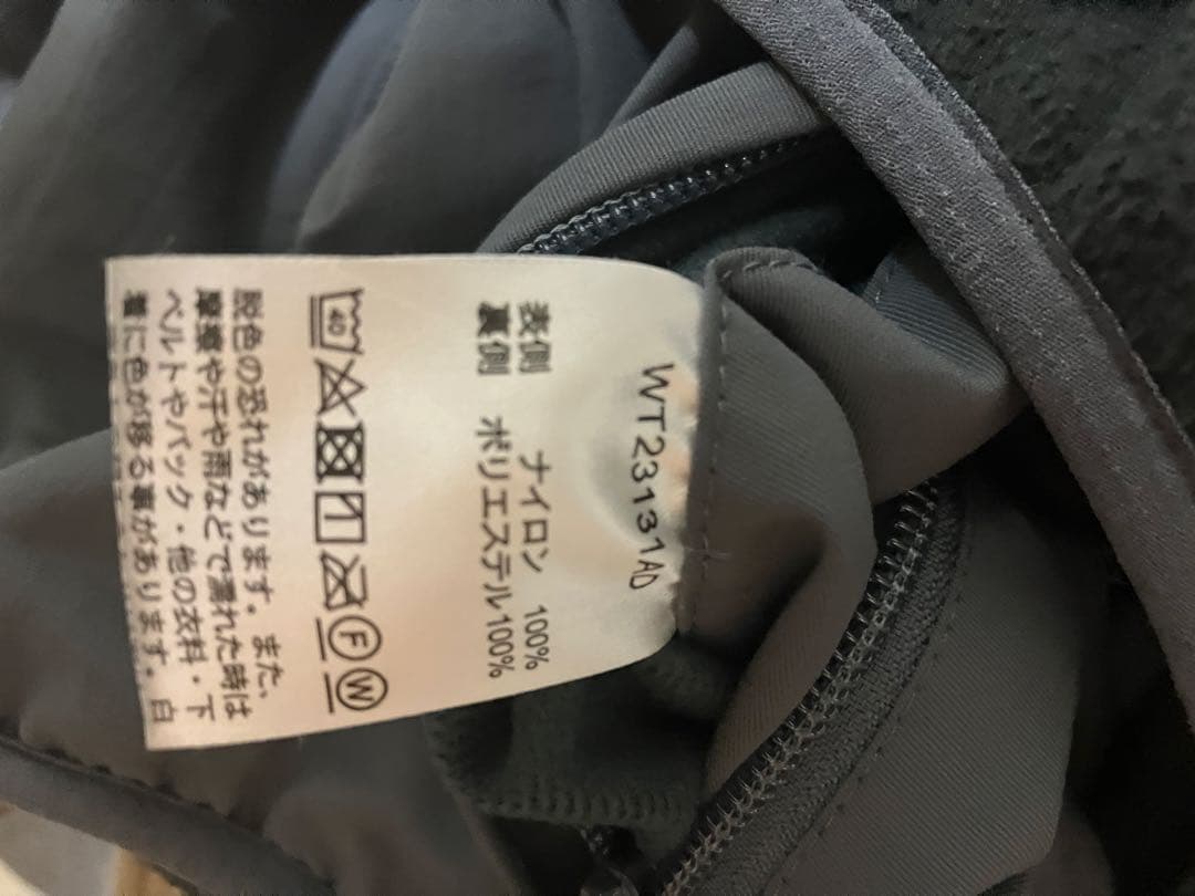 最終値下げ　WildThings ワイルドシングス　リバーシブルベスト