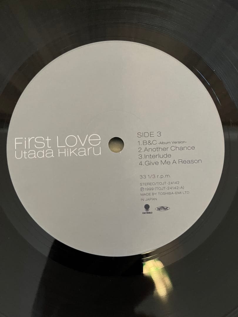 宇多田ヒカル FIRST LOVE 1999年 東芝EMIオリジナル盤 レコード