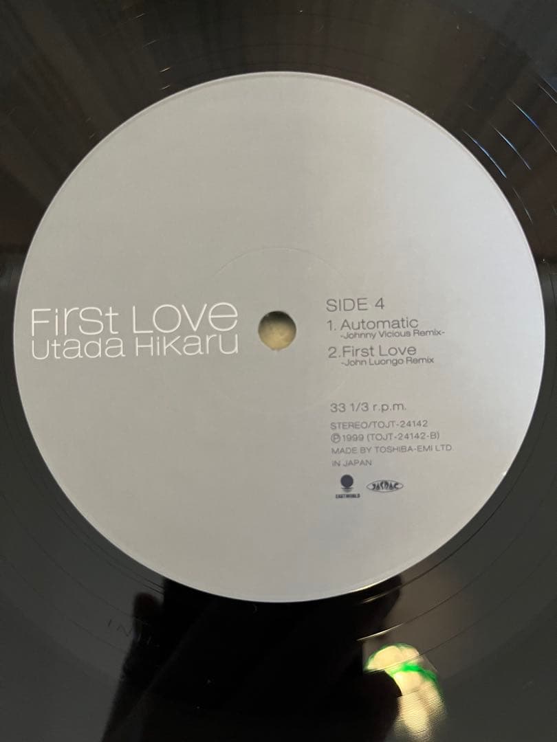 宇多田ヒカル FIRST LOVE 1999年 東芝EMIオリジナル盤 レコード