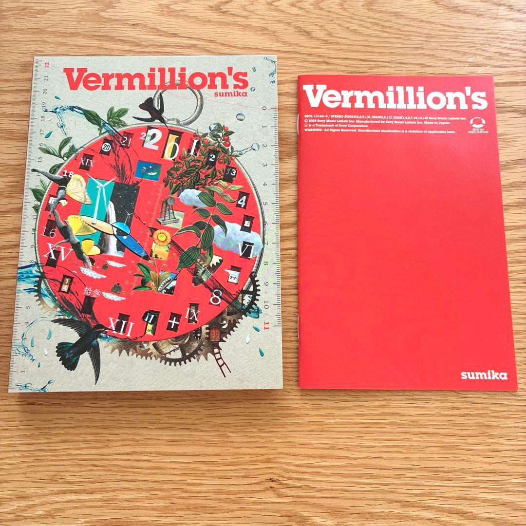 sumika Vermillion’s 初回生産限定盤 CD+Blu-ray