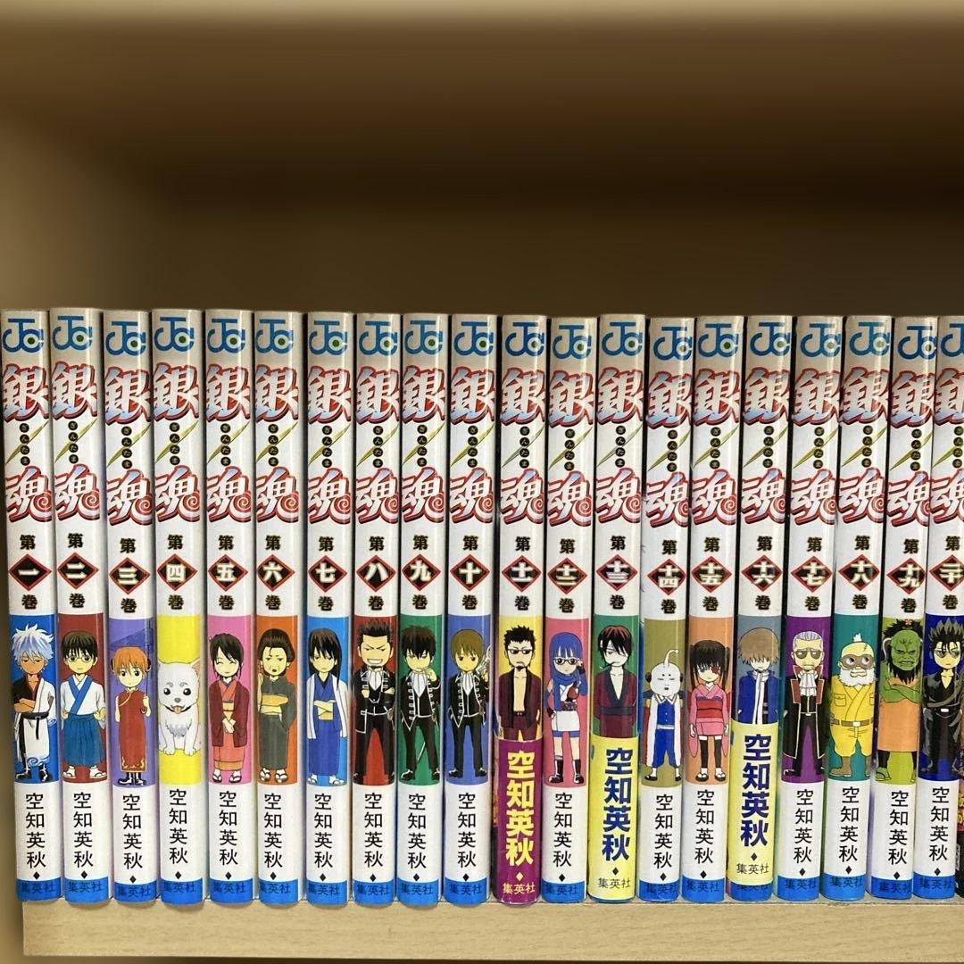 良品❗️未開封12冊❗️送料無料❗️銀魂全巻1〜77巻 空知英秋