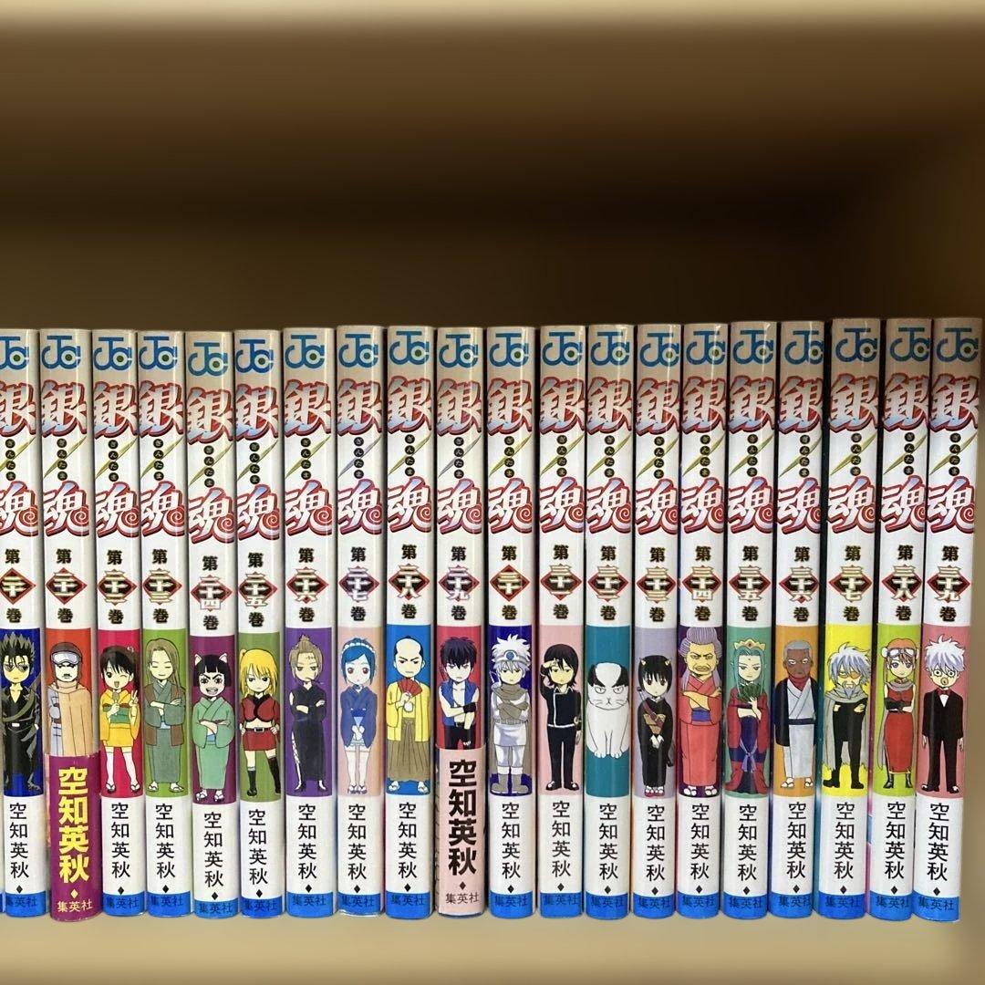 良品❗️未開封12冊❗️送料無料❗️銀魂全巻1〜77巻 空知英秋