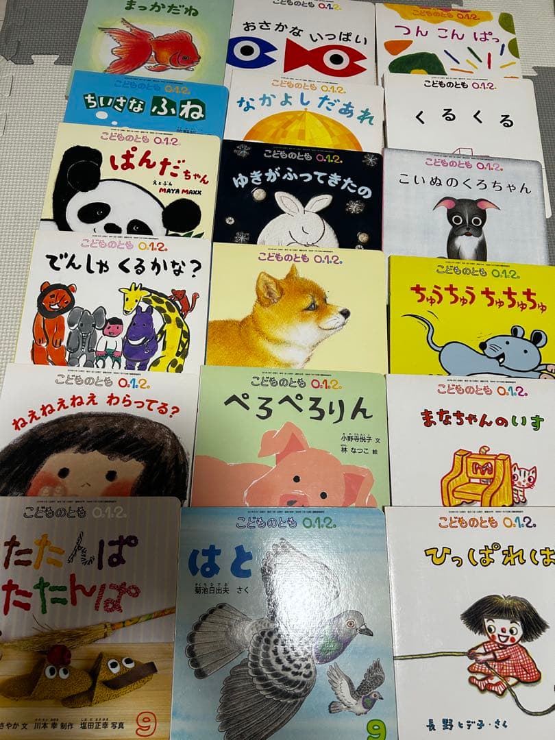絵本まとめ売り69冊　ノンタン、はらぺこあおむし、こどものとも、など