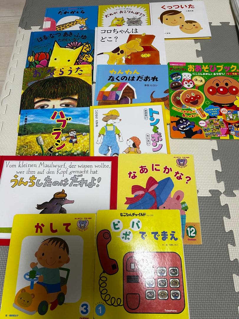 絵本まとめ売り69冊　ノンタン、はらぺこあおむし、こどものとも、など