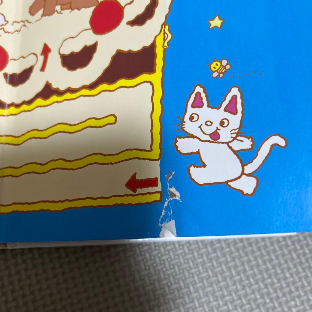 絵本まとめ売り69冊　ノンタン、はらぺこあおむし、こどものとも、など
