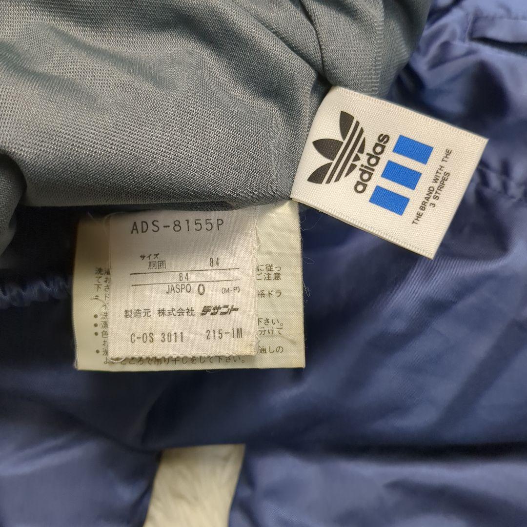 【レア✨adidas✨L】中綿 ジャージ セットアップ ウインドブレーカー