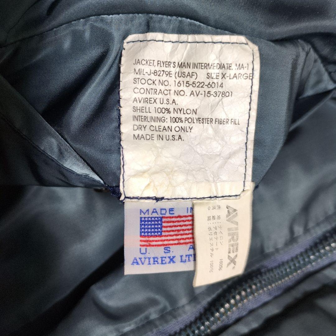AVIREX MA-1 フライトジャケット ビンテージ MADE IN USA